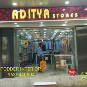 Shop Design